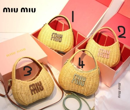 Miu Miu Hobo Wicker Hobo Bag